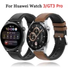 Ремешок из натуральной кожи для Huawei Watch 3 GT3 Pro, силиконовый сменный Браслет для Huawei Watch GT3 GT 3 42 мм 46 мм