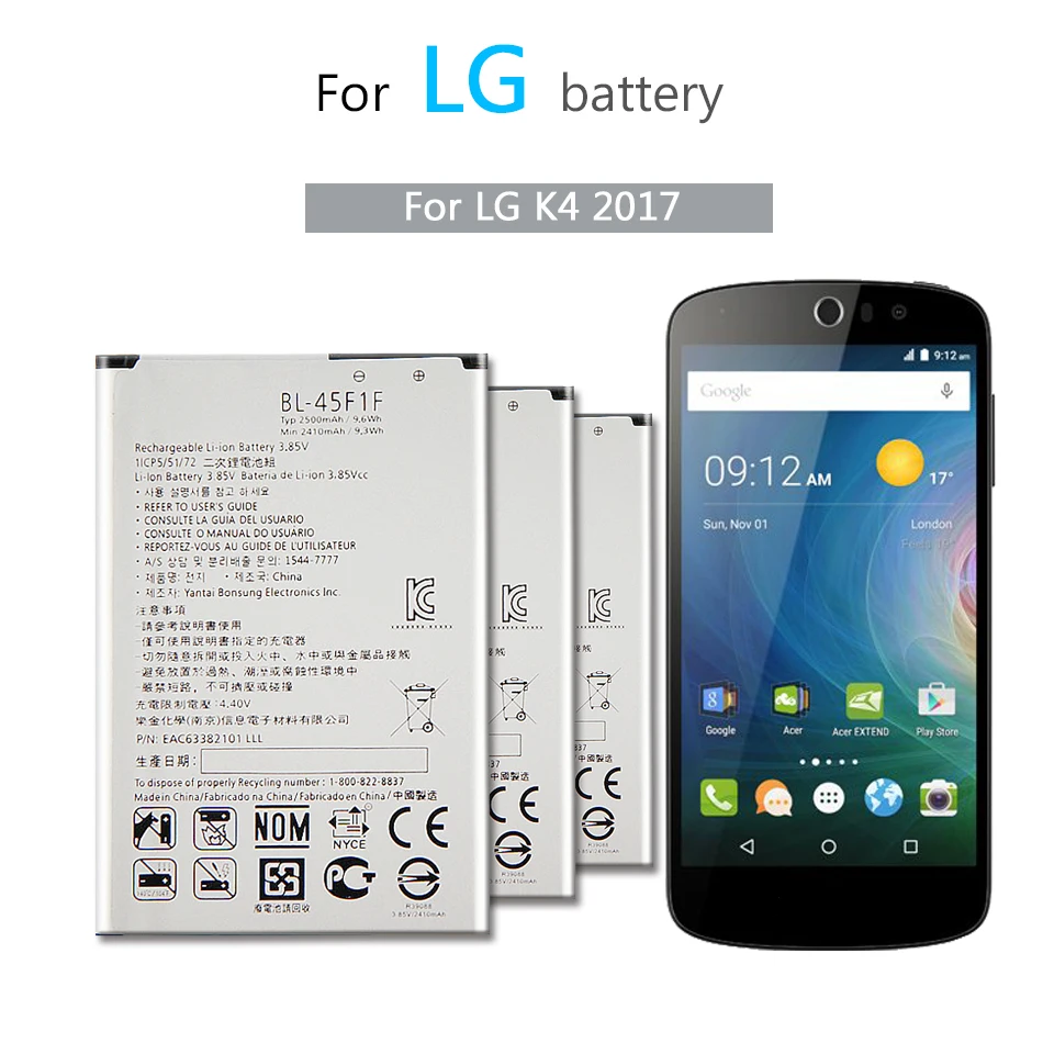 Для LG BL-45F1F Батарея для k8 K4 K3 M160 Aristo MS210 2410 мА/ч X230K X240K LV3 (2017 версия K8) + номер