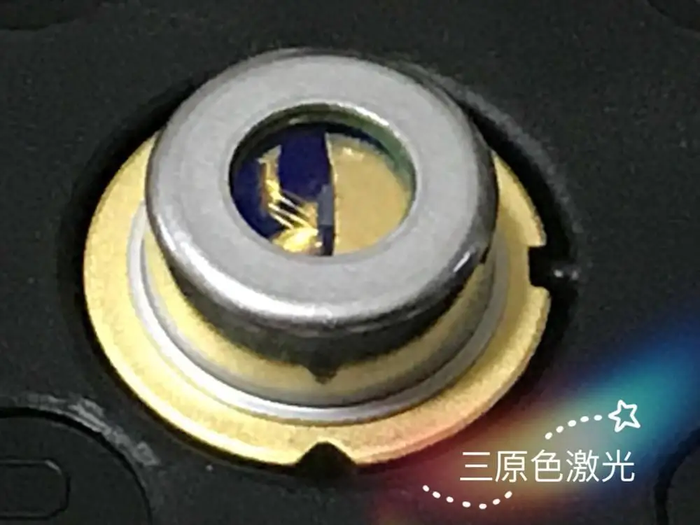 

1064nm 150mw infrared laser diode 9mm