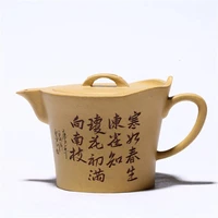 yixing handmade purple clay teapot raw mud bird knowing tea pot gong fu teaware 260ml kettle