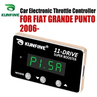 kunfine car electronic throttle controller racing accelerator potent booster for fiat grande punto 2006 after tuning parts