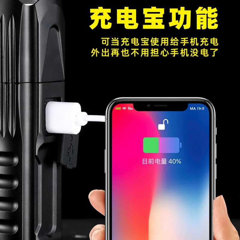 Comprar Camping Al Aire Libre Linterna Recargable Encendedor De Banco De Potencia Linterna Convoy Poderoso Lanterna Equipo De Camping BI50FL