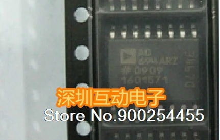

AD694ARZ AD694ARZ SOP16