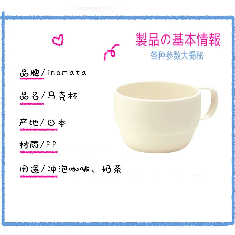 Керамический простой стиль чашка для воды кафе с ручкой чашки и кружки