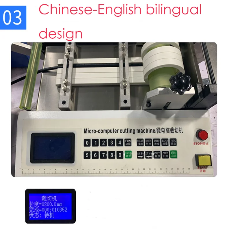 Микрокомпьютер высокого качества термоусадочная машина для резки труб ПВХ
