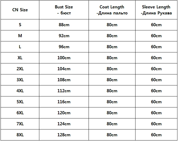 

BFFUR Long Real Mink Fur Coat Stand Collar High Quality Natural Full Pelt Mink Fur Coat Genuine Luxury Woman Fur Overcoats 2021