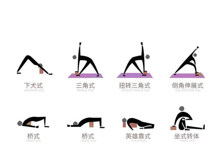 Экологичный блок высокой плотности из пробкового дерева для фитнеса и йоги