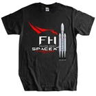 Новинка, Модная хлопковая футболка, футболки, сокол, тяжелая ракета, Spacex, арбуз, мусс, shubuzhi, Мужская брендовая футболка, мужские подарочные Топы