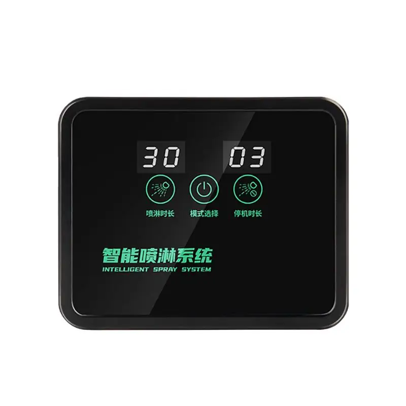 Комплект распылителя для террариума интеллектуальная автоматическая система