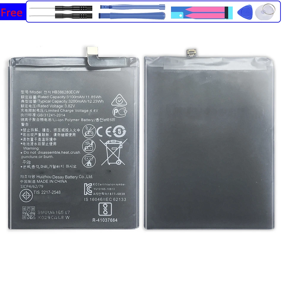 

Replacement Battery For Huawei Ascend P10 / Honor 9 Honor9 STF-L09 STF-AL10 Battery 3200mAh HB386280ECW with Track Code