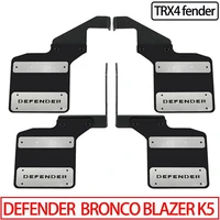 metal rubber front and rear fenders mud flaps for trax trx4 defender bronco blazer k5 110 rc crawler car upgrade parts