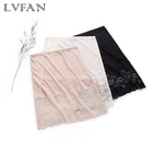 Новая Сексуальная шелковая трикотажная шелковая юбка с кружевом и кружевом, обтягивающая Нижняя юбка средней длины, домашняя ночная рубашка LVFAN K045