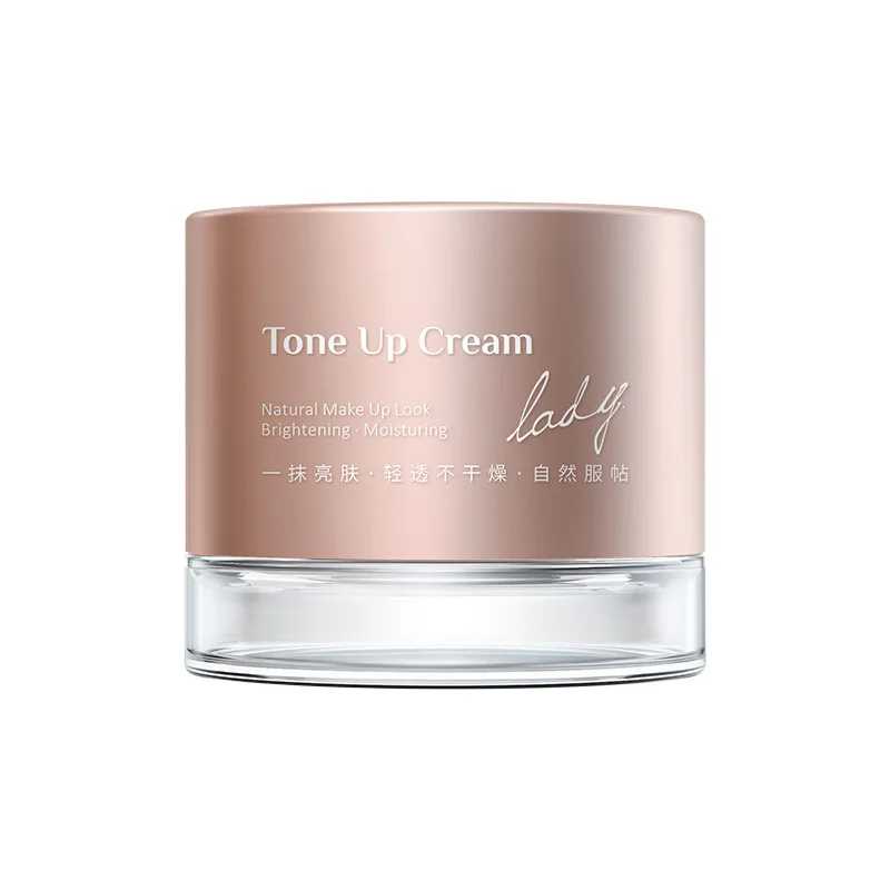 

LaiKou lazy skin cream, 50g moisturizing and moisturizing cream, lazy woman cream, beauty cream, skin care products, cosmetics.