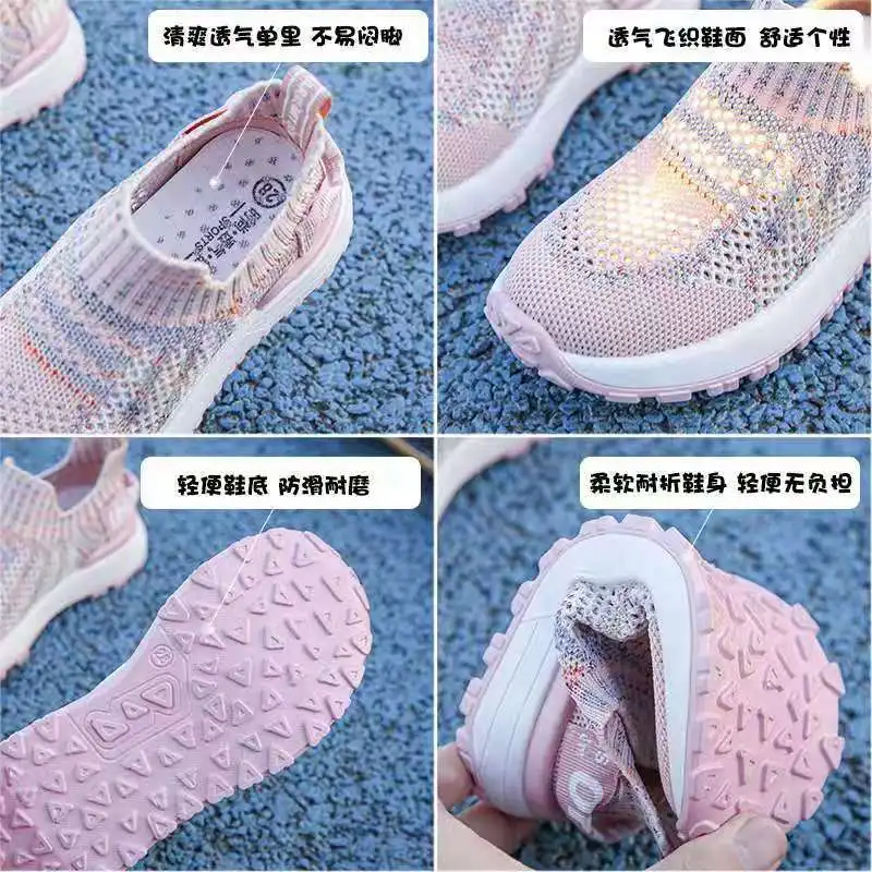 

Summer Breathable New Boys and Girls Sports Shoes Baby Hollow Casual Flying Knitting Shoes Children Running Shoes