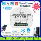 Модуль Автоматизации умного светильник еля света Moes, двухсторонний Wi-Fi RF433 с таймером и голосовым управлением, работает с приложением Smart Life Tuya и Alexa Google
