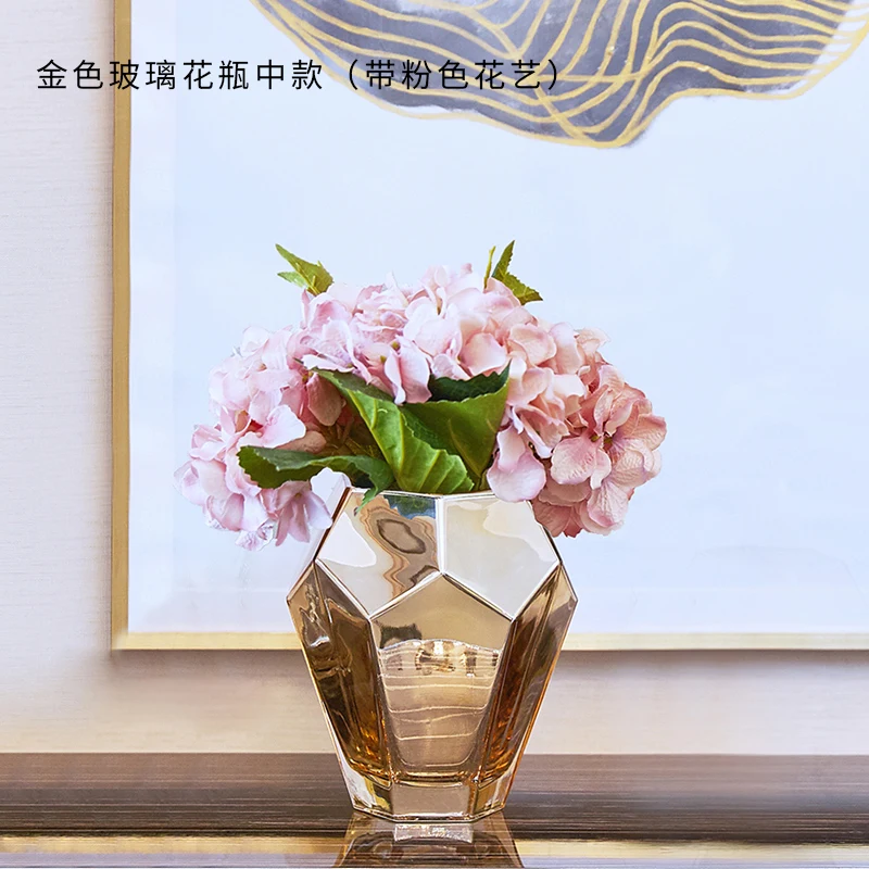 Скандинавская ваза из золотистого стекла маленькая свежая Цветочная композиция