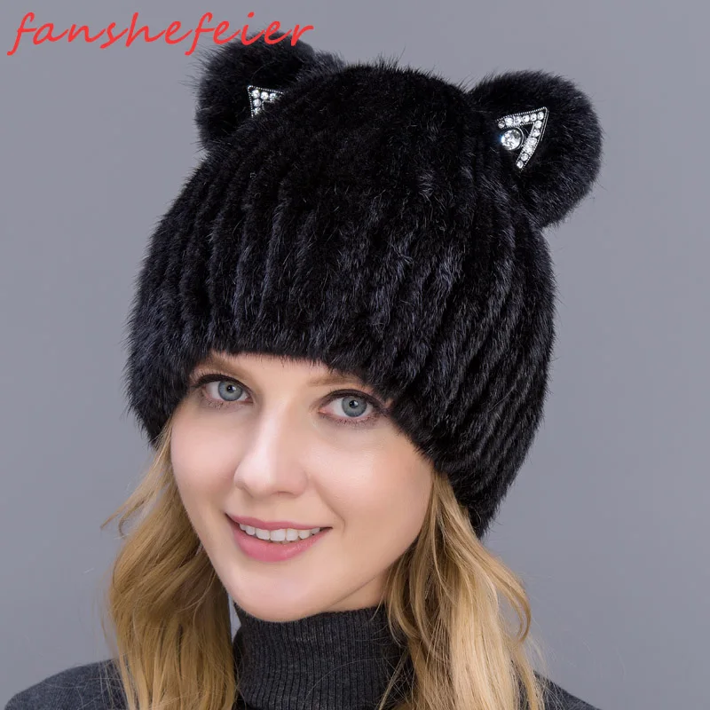 FANSHEFEIER новая норковая Кепка с кошачьими ушками для женщин и девочек теплая и милая привлекательная популярная шапка без лисьего меха вертикального плетения