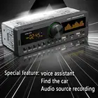 Горячая Распродажа 50%, стандартный автомобильный радиоплеер с двумя USB, Bluetooth, вставкой для карты громкой связи, радио, MP3-плеер для автомобилей