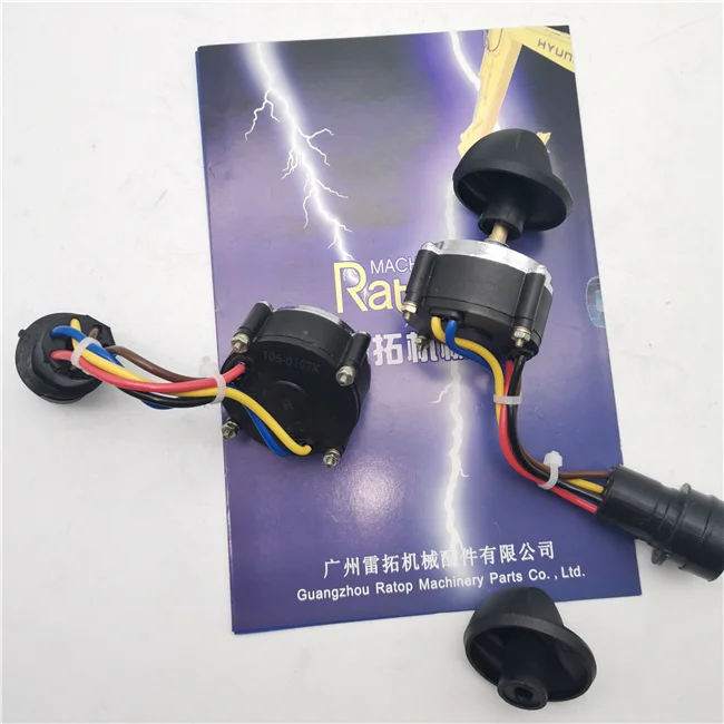 

CAT E320C E320D Excavator Rotary Switch 7Y5465 Throttle Rotary Knob Switch With Round Plug 7Y-5465