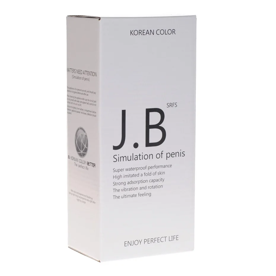 19 см огромный фаллоимитатор супер мягкий силиконовый скоростной большой