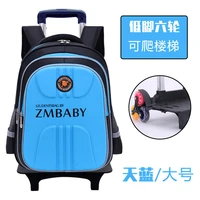 kids wheeled backpacks removable children school bags with 3 wheels stairs kids boys girls trolley schoolbags luggage book bags