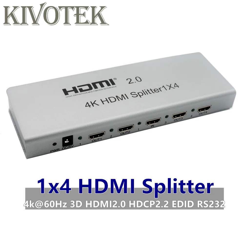 4K x 2K 1x4 Переходник HDMI разветвитель разделенный 1 в 4 разъём полный 1080 p 3D EDID/RS232