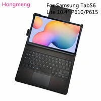 hongmeng business bluetooth keyboard leather case pc keyboard case with touchpad for tablet samsung tabs6 lite p610p615 stand