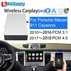 HaiSunny OEM беспроводной CarPlay для Porsche PCM 3,1 PCM4 .0 Navi Android Авто Cayman Panamera Cayenne Macan 718 991 911 Car play