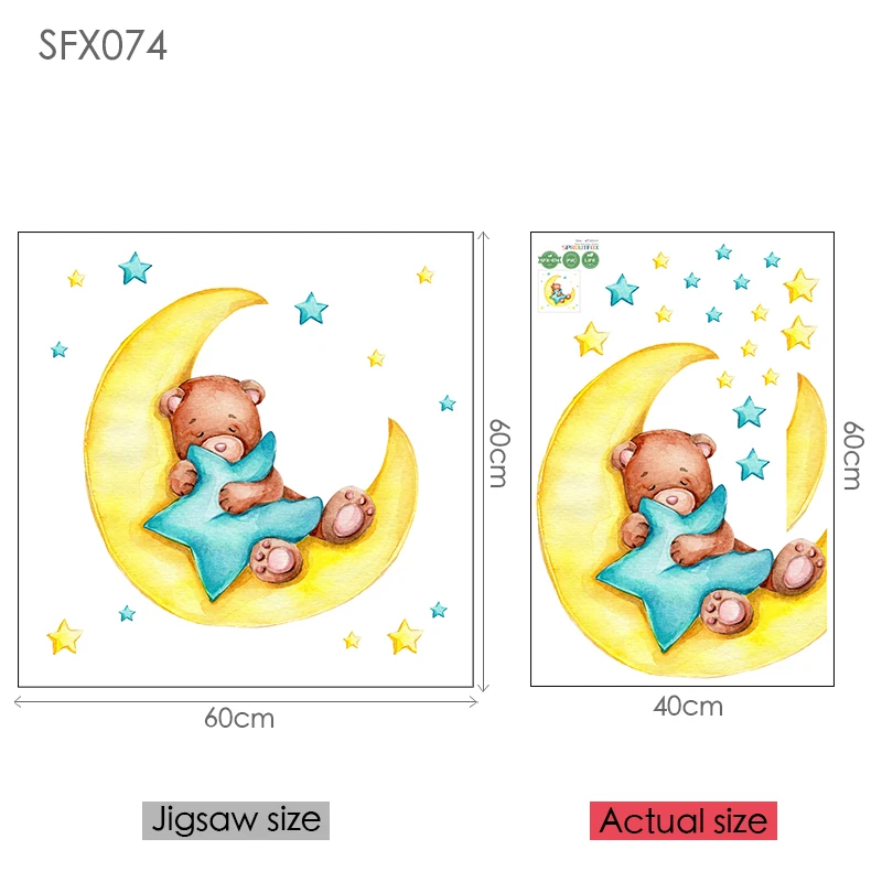

Baby Bear Sleeping on the Moon Wall Stickers for Children Rooms Boys Animls Decal Modern Art Mural Stickers