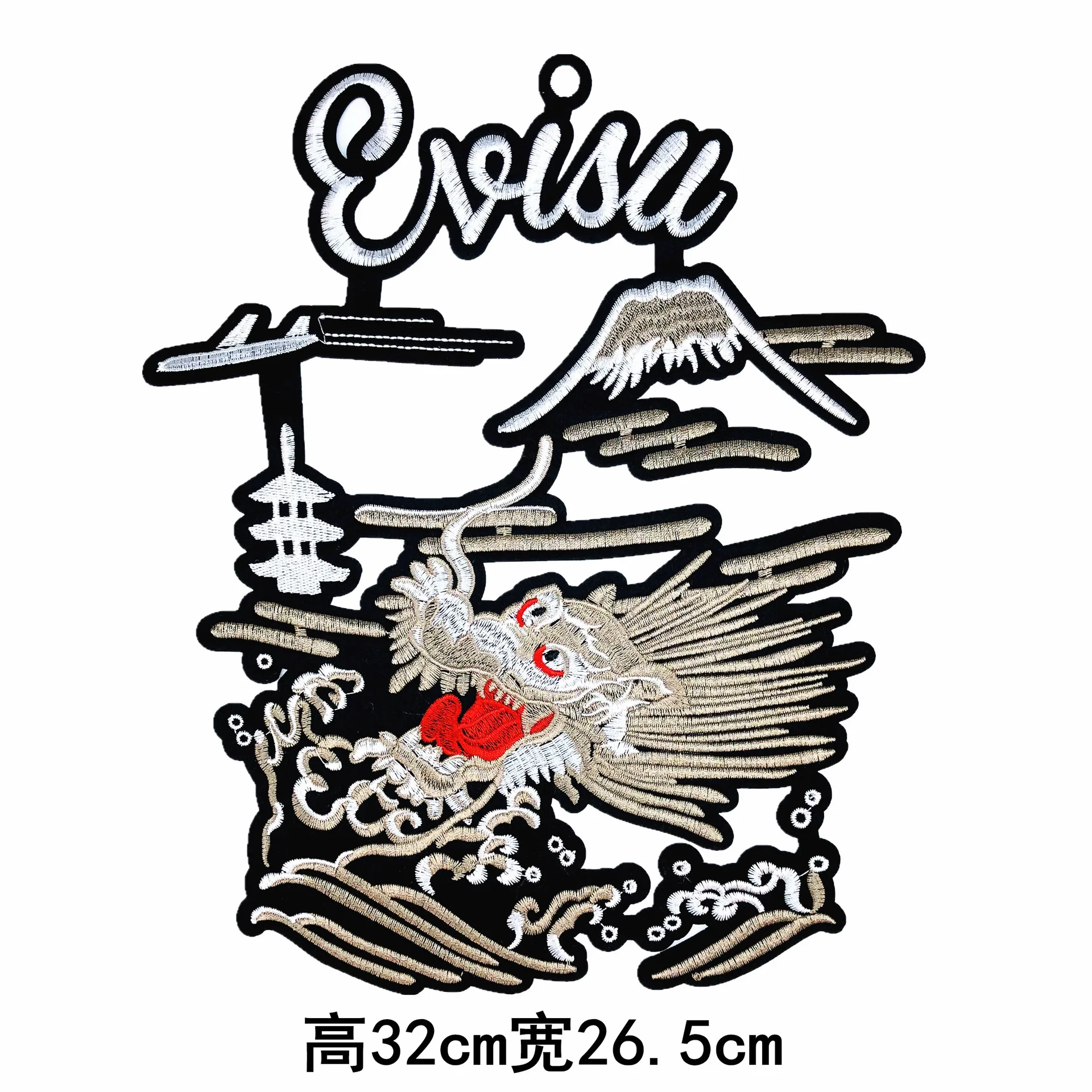 Набор комбинированных 3d вышитых наклеек с драконом используется для курток