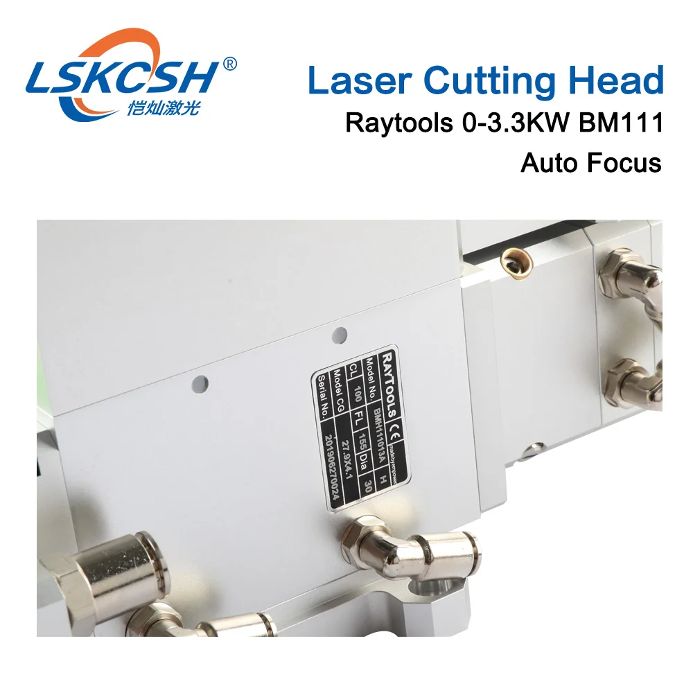 LSKCSH Raytools BM111 0 3300 Вт автофокусировочная волоконная лазерная головка для резки
