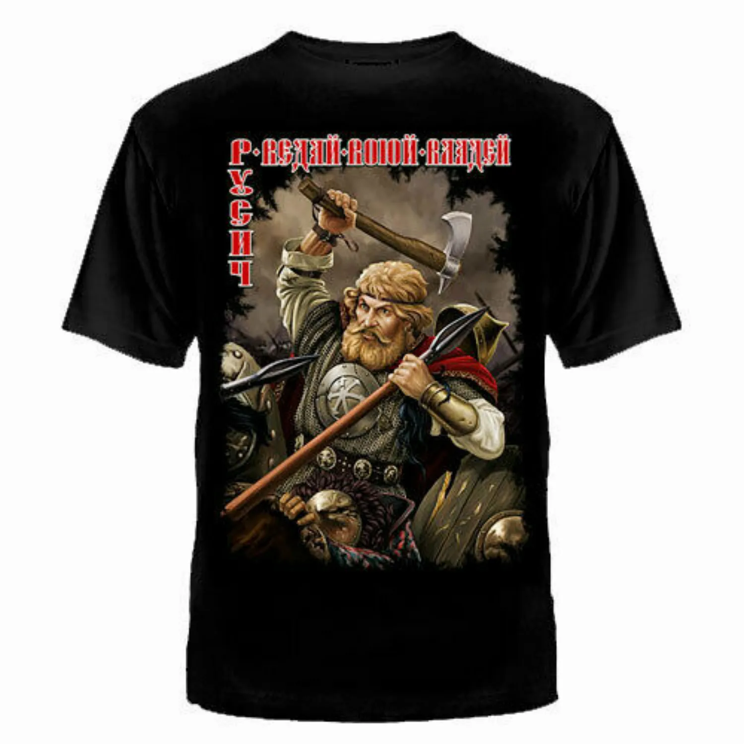 

"RUSICH.KNOWS FIGHT MASTER" Russian T-Shirt Russia Putin Military Cult Cotton O-Neck Short Sleeve Men's T-Shirt New Size S-3XL