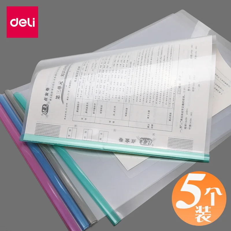 Deli A3 Clamp 5861 тестовая папка прозрачная для стержня зажим хранения студенческой