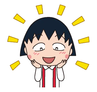 JDM автомобильный сигнал заднего хода японская мультяшная подсказка голосовое