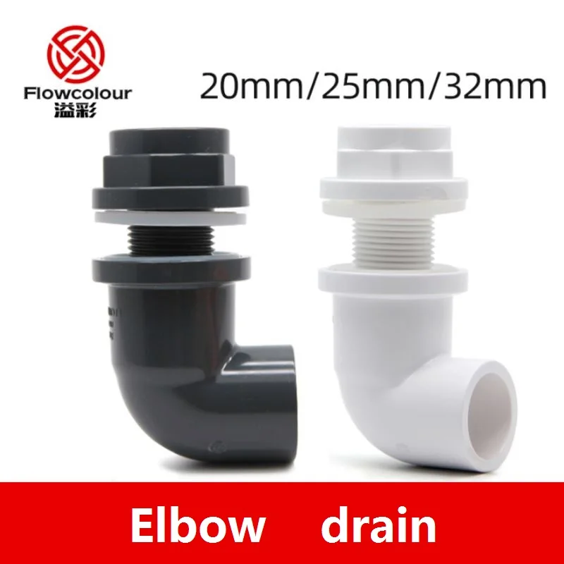 

Flowcolour 20mm/25mm/32mm UPVC Elbow Bulkhead Fish Tank Tube Joint Garden Irrigation Pipe Adapter Joint Irrigation System