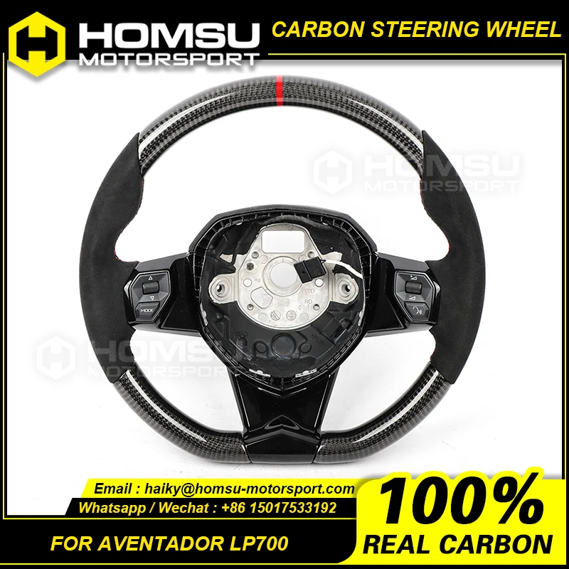 Автомобильное рулевое колесо из углеродного волокна под заказ для lamborghini bronador LP700