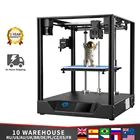 Twotrees 3d SP-3 Core xy 3д принтер diy kit электроника с экстренным дером кровать MKS Robin Nano