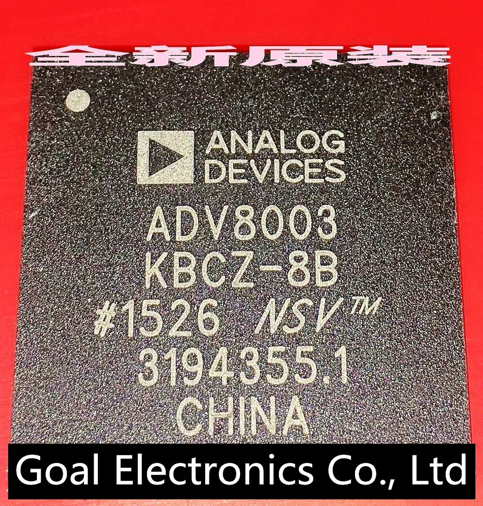 ADV8003KBCZ 8B ADV8003|Запасные части| |