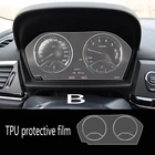 Для BMW F20 Series 1 2016 17 2018 мембрана для автомобильной внутренней приборной панели ТПУ Защита для ЖК-экрана декоративная Защита от царапин