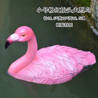 

WATER FLAMINGO DISPLAY WATER FOUNTAIN FISH TANK WATER TANK DECORATION PERSONALITY CREATIVE GIFT CRAFT SCULPTURES ROOM WHOLESALE