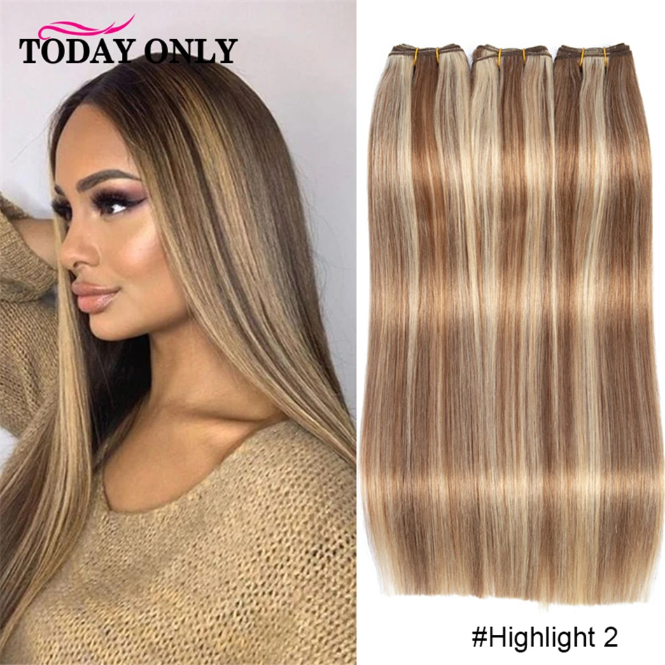 Хайлайтер медовые светлые коричневые волосы с выравненной кутикулой смешанные