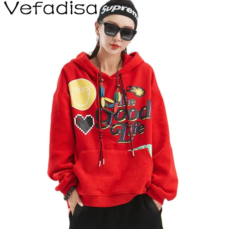 

Свитшот с капюшоном и длинным рукавом, свободного покроя