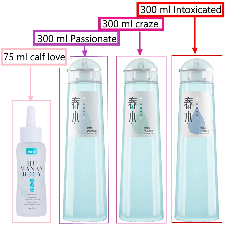 Масло для тела Личная смазка вагинальный 10 унций Интимная на водной основе