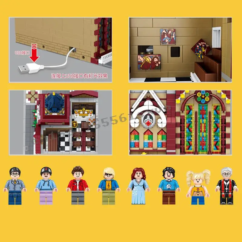 Новый город улица вид серия союз церковь лепининг 2001 модель дома строительные