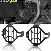 2pcs universal fog light protector guard covers oem foglight lamp cover for bmw r1200 gs r1250gs lc adv f800gs adventure r1200gs