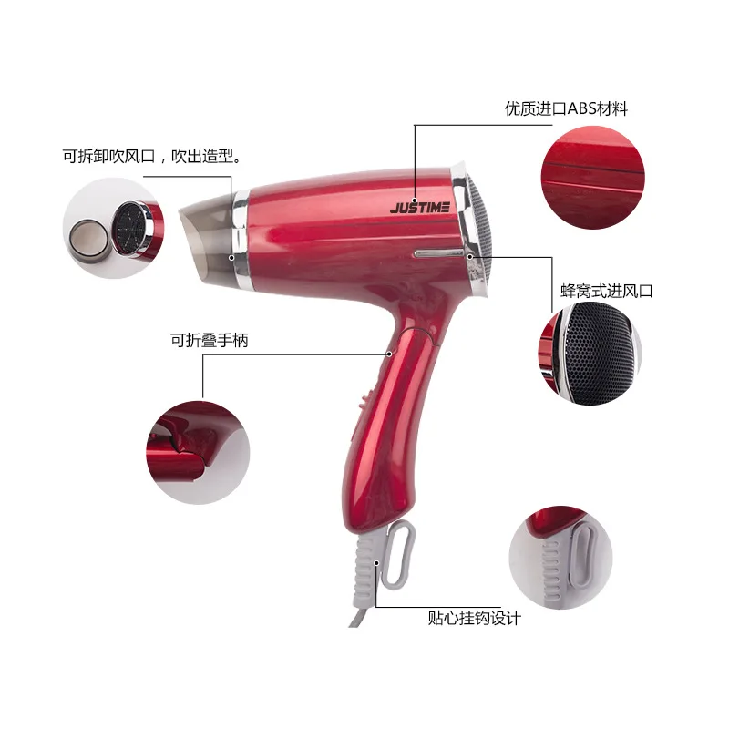 ITAS77008 фен для волос складной Бытовой Холодный/горячий ветер мощный отель