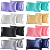 2pcs pure color queen satin silk pillowcase pillow case cover home bedding smoothy pillow rectangle bedding pillow