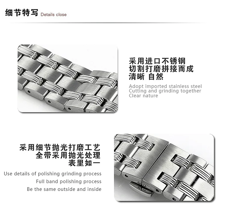 

Watch Bracelet for Tissot 1853 Hengyi Starfish T065 430a Series Watch Accessories Band Chain 19mm Stainless Steel Watch Strap