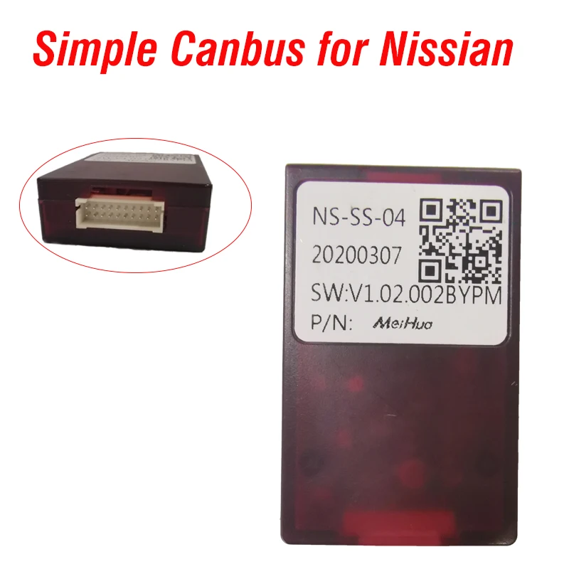 Car Stereo Radio Wire Power Harness Adapter with Canbus Decoder for Qashqai X-Trail Multimedia Video Player Android | Автомобили и