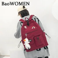 baowomen fashion large capacity cute backpack woman ins schoolbag for teens female harajuku high school students backpack